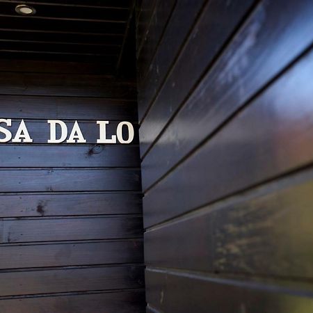维亚纳堡Casa Da Lo别墅 外观 照片